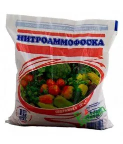 Нитроаммофоска
