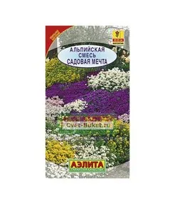 Альпийская смесь Садовая мечта