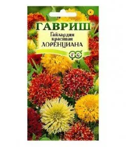 Гайлардия красивая