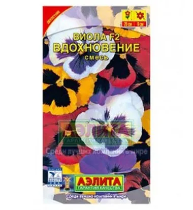 Виола Вдохновение F2